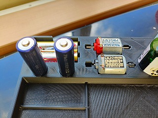 実際に設置してみる2